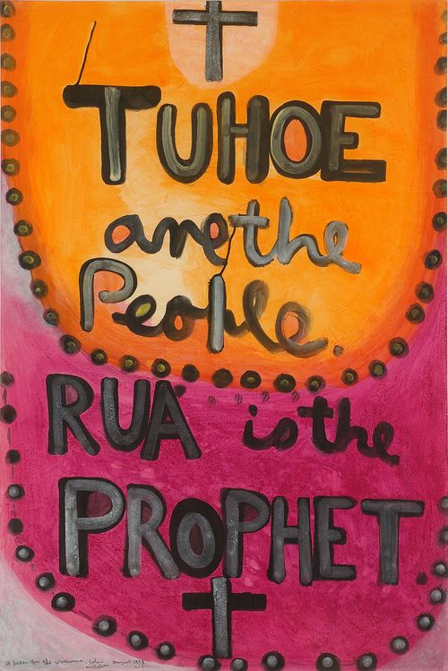 A poster for the Urewera no. 2