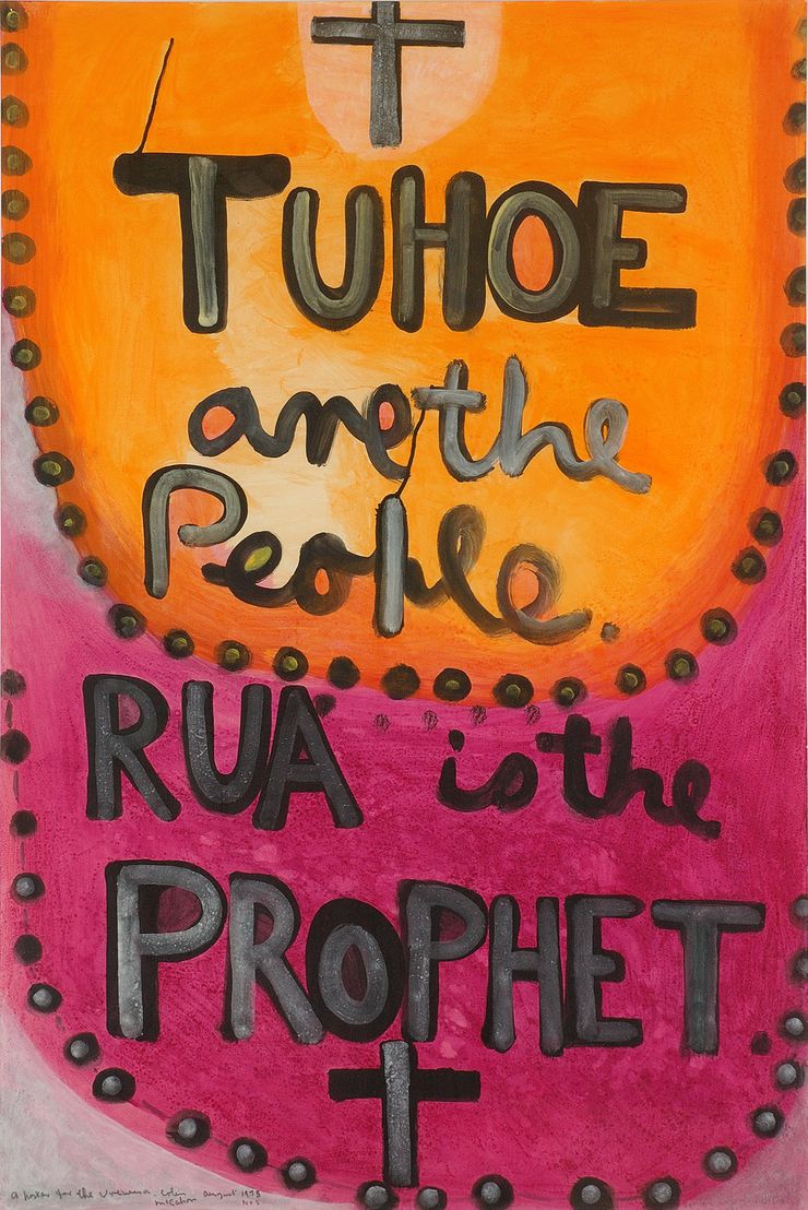 A poster for the Urewera no. 2