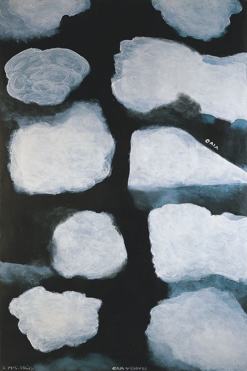 Oaia and clouds
