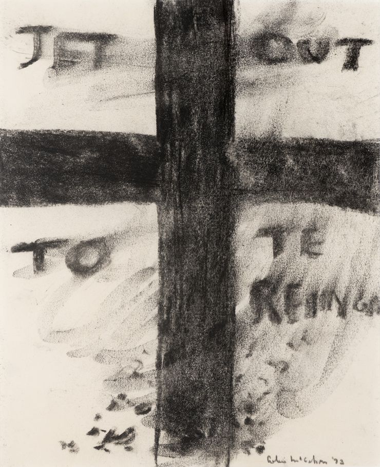 Jet out to Te Reinga