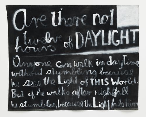 Are there not twelve hours of daylight