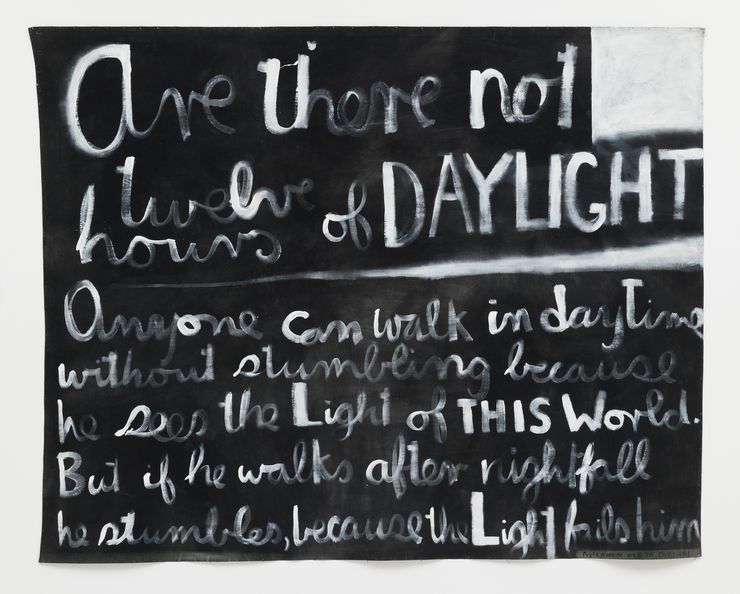 Are there not twelve hours of daylight